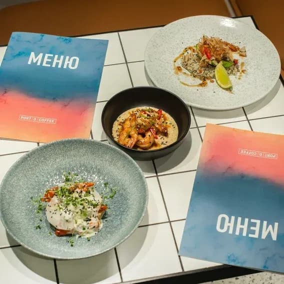 Port-o-coffee - фото 2