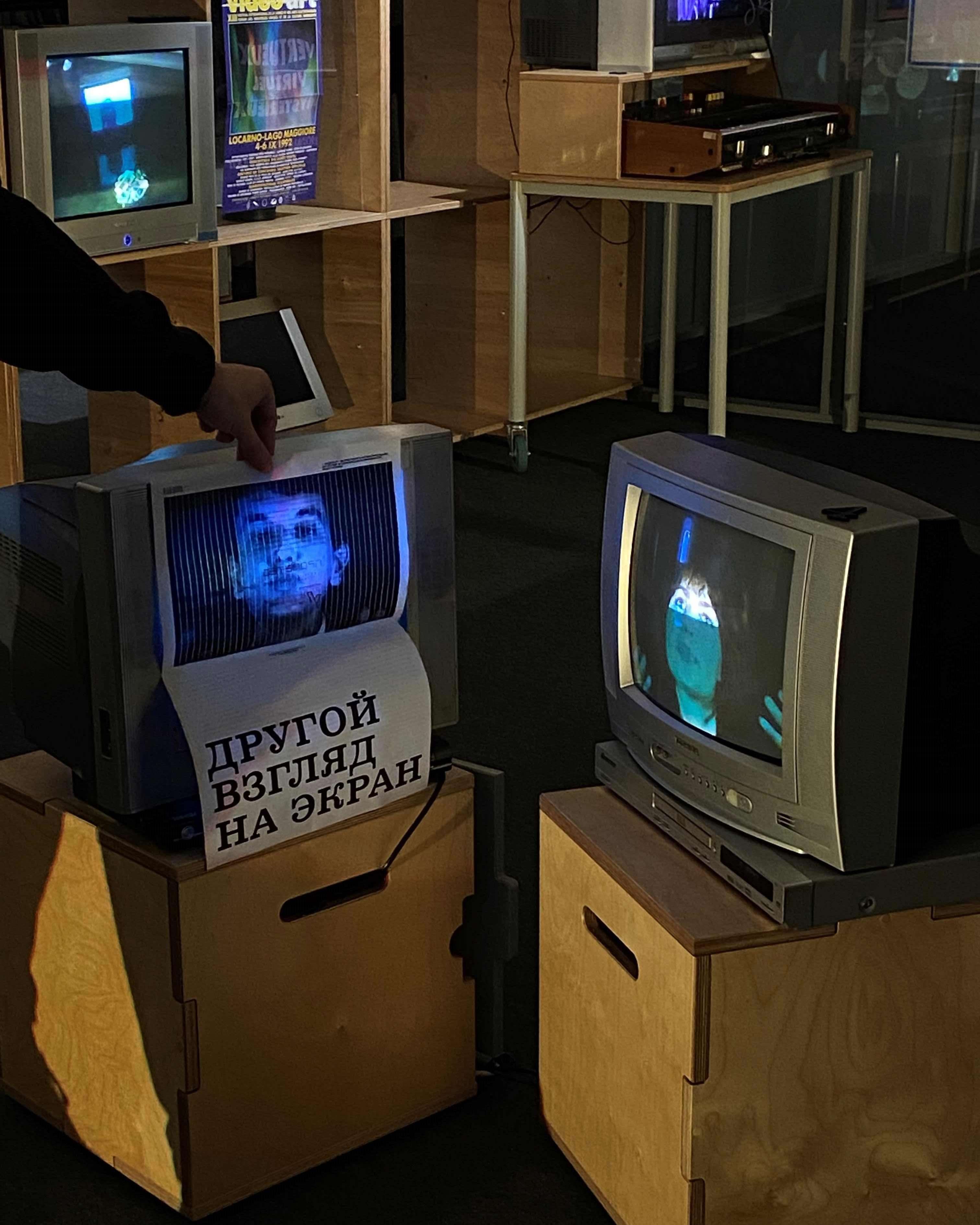 Культурный центр «Смена»