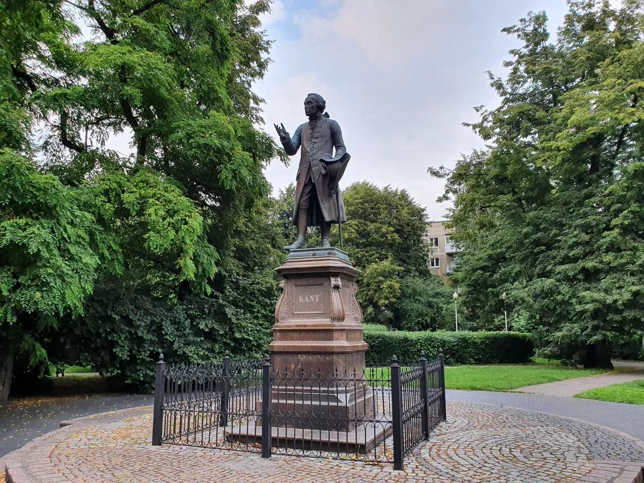 Памятник Канту