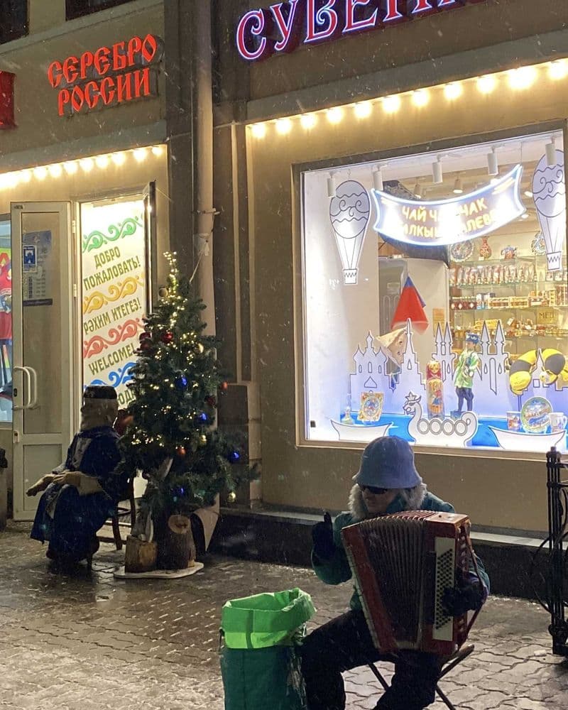 Улица Баумана  - фото 2