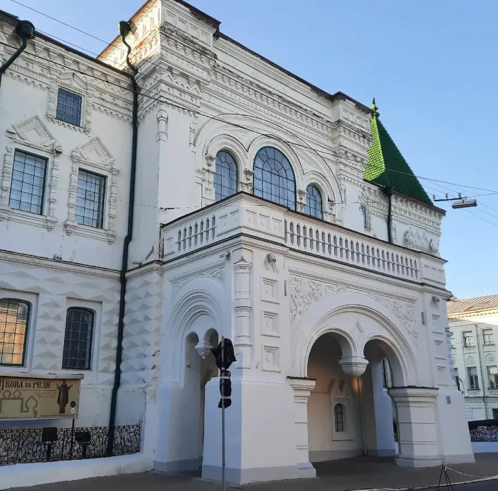 Музеи - фото 1