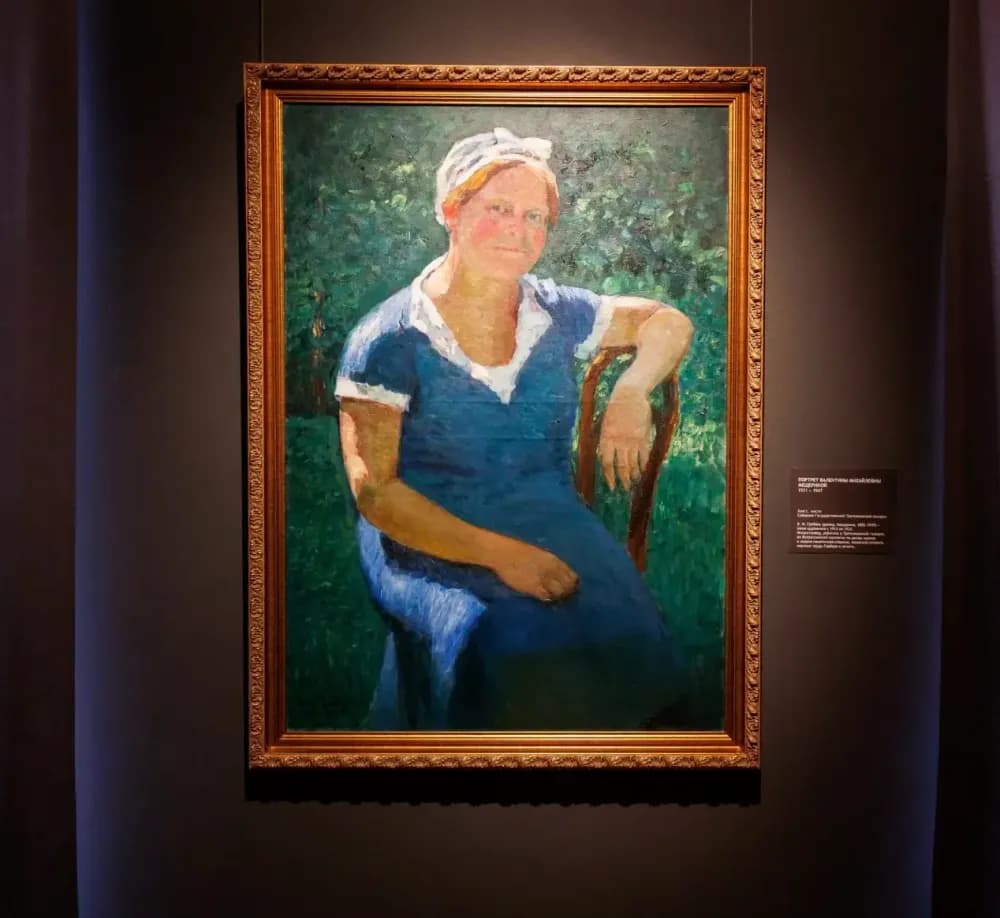 Ярославский художественный музей - фото 3