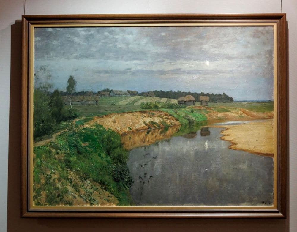 Ярославский художественный музей - фото 1