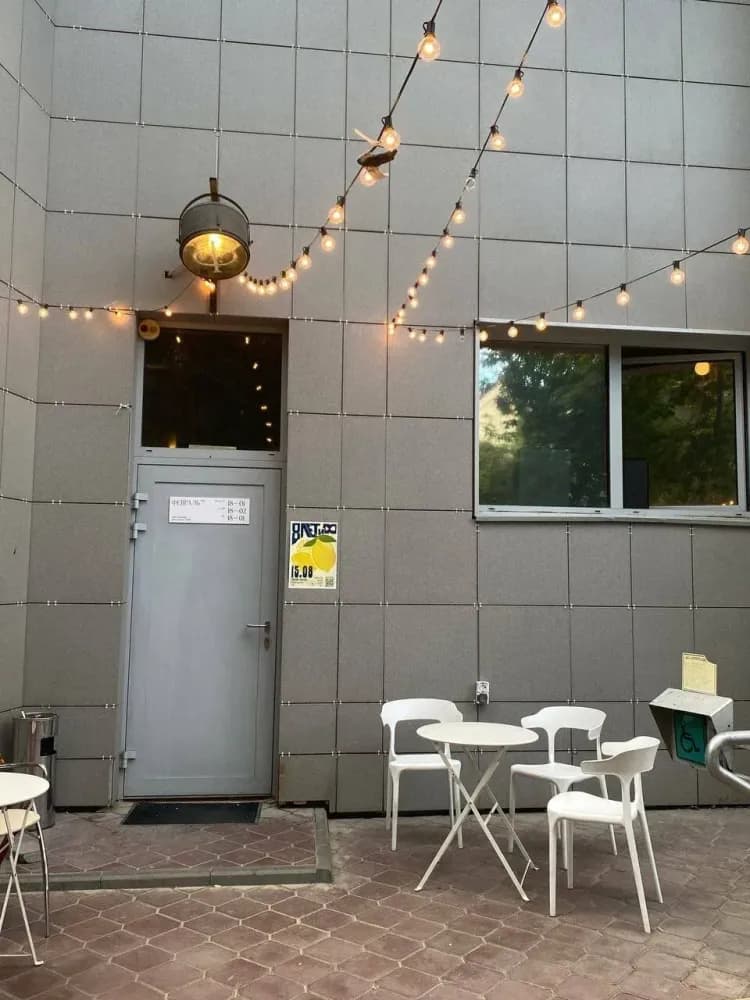 Февраль - фото 2