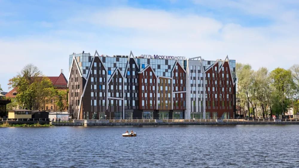 Mercure - фото 1