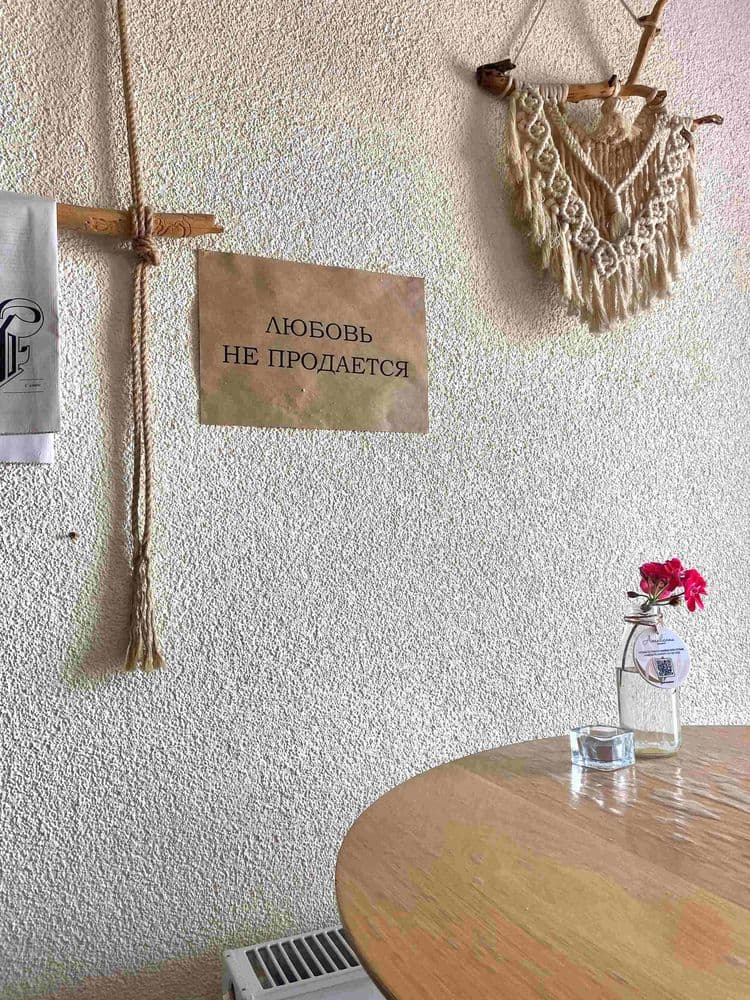 Amalienau breakfast - фото 3