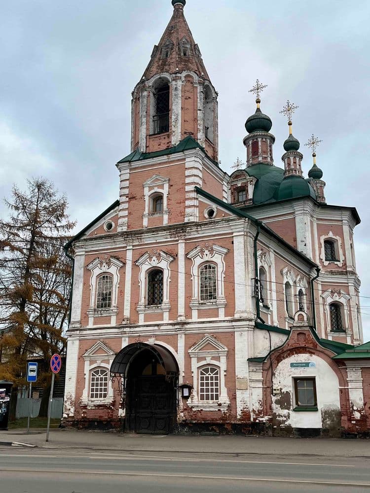 Переславль-Залесский