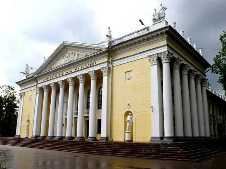 Дворец культуры имени Ю.А. Гагарина - фото 2