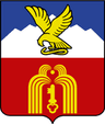 Пятигорск coat of arms