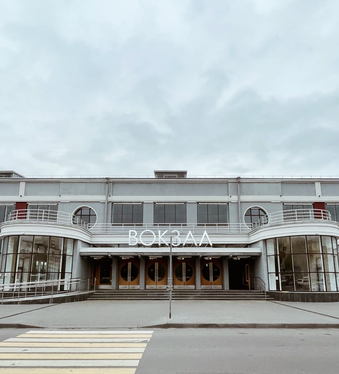 Гулять - фото 8