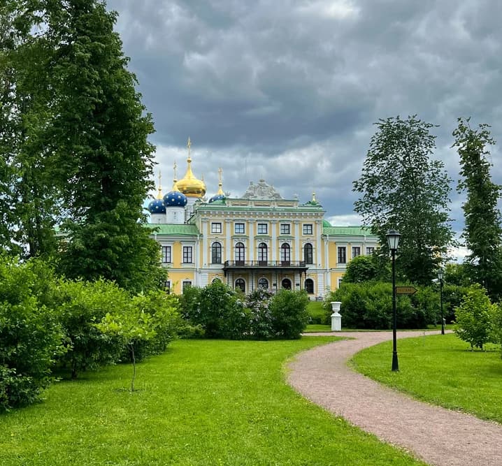 Музеи - фото 1