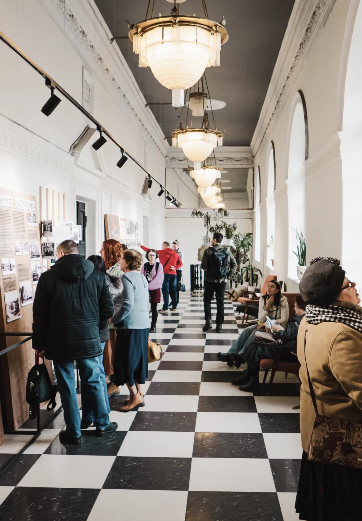 Культурное пространство Заря