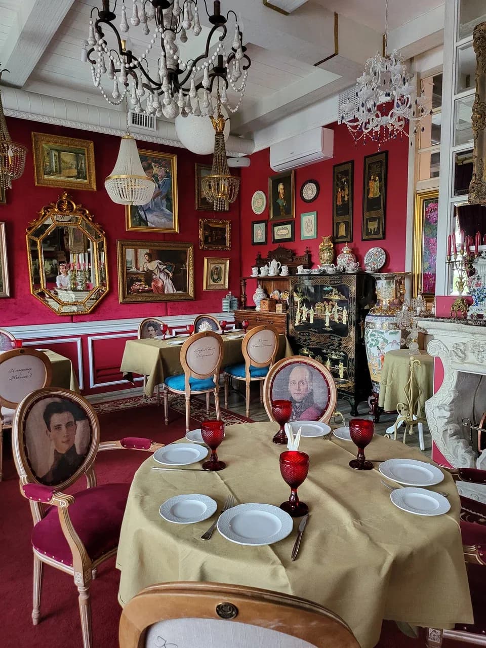 Русский дворик