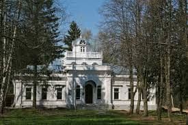 Музеи и развлечения - фото 5