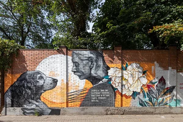 Ростов-на-Дону