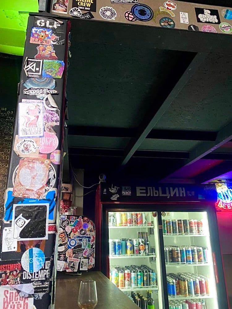 Ельцин - фото 2