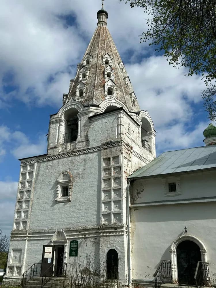 Места с историей - фото 5