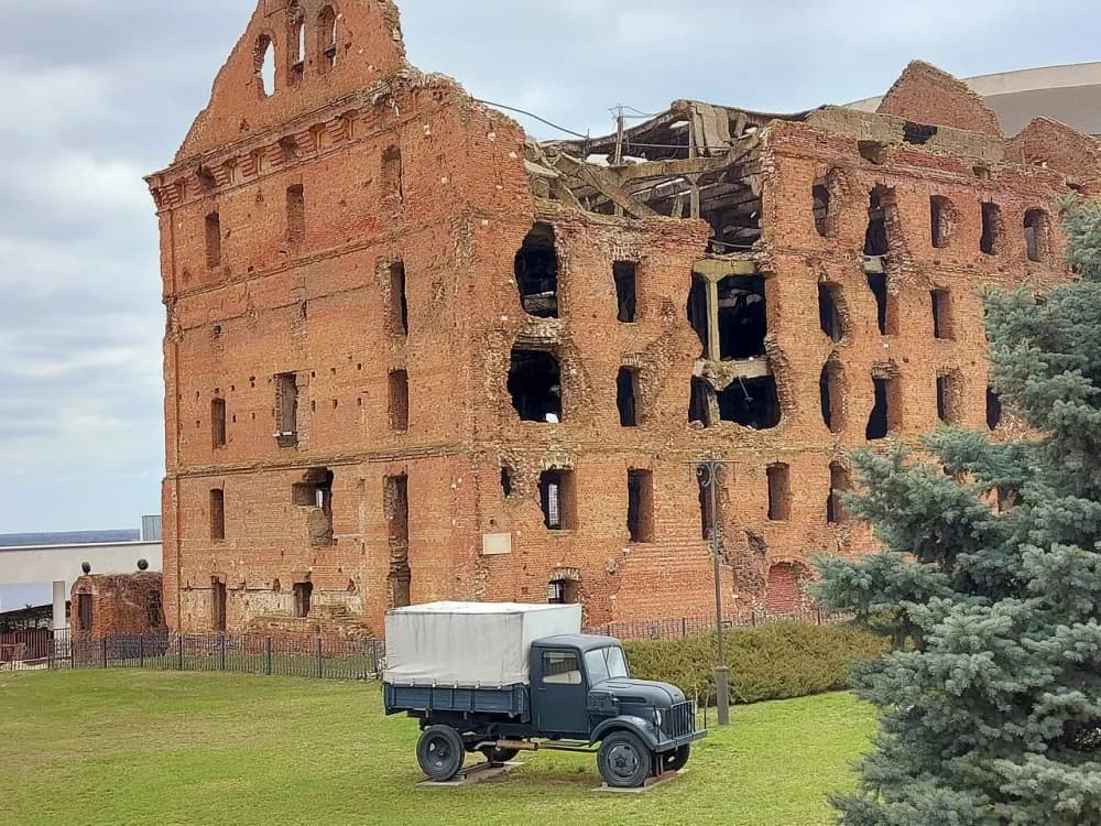 Гулять - фото 1