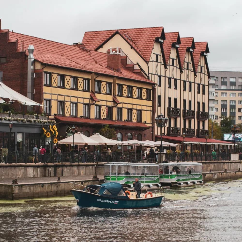 Рыбная деревня - фото 2