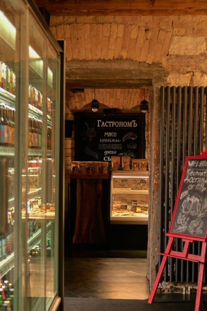 Бары - фото 2