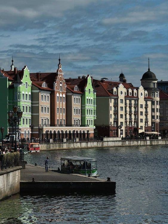 Рыбная деревня - фото 1