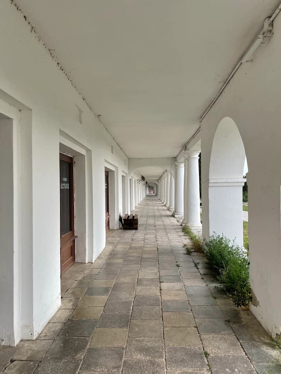 Исторические места - фото 4