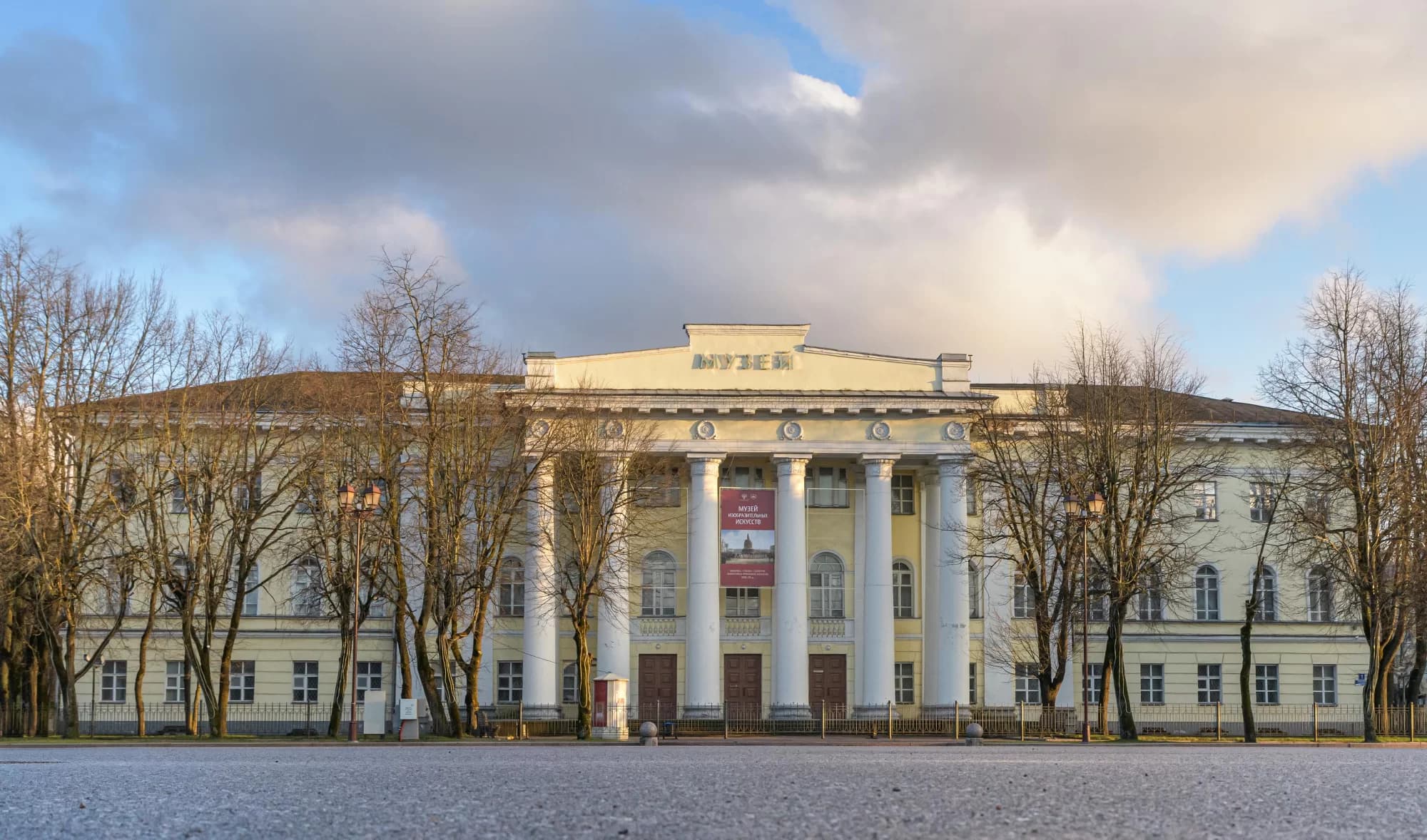 Музеи - фото 2