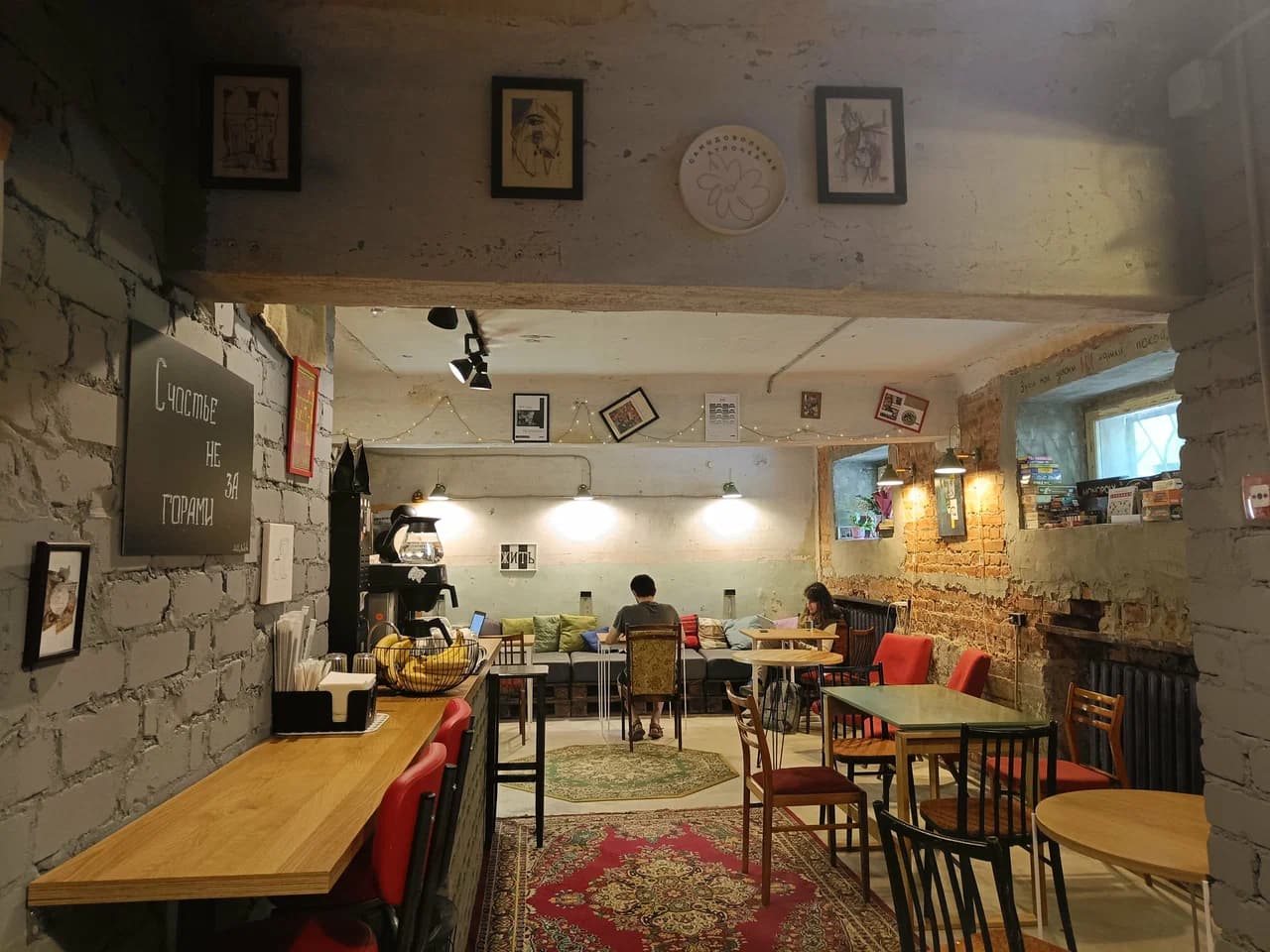 Тут так не принято