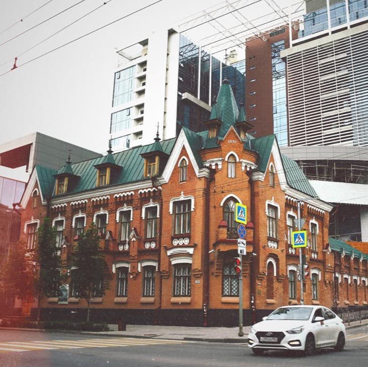 Шолохов-центр