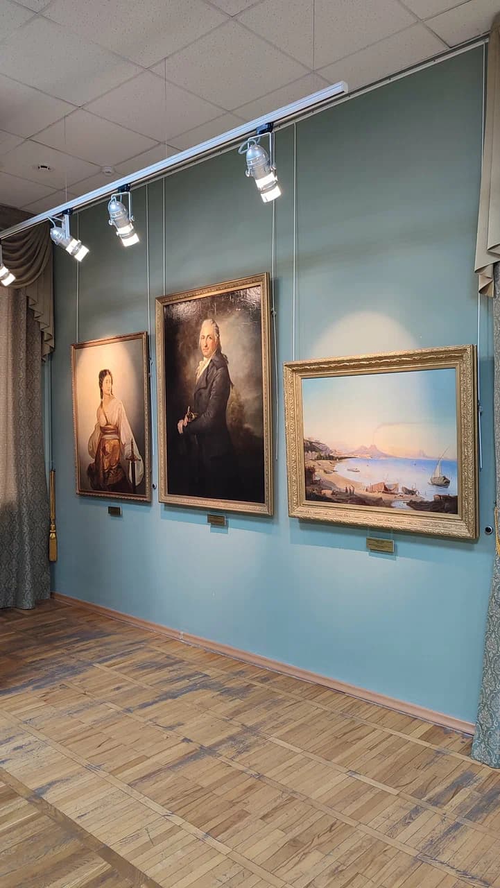 Музей изобразительных искусств