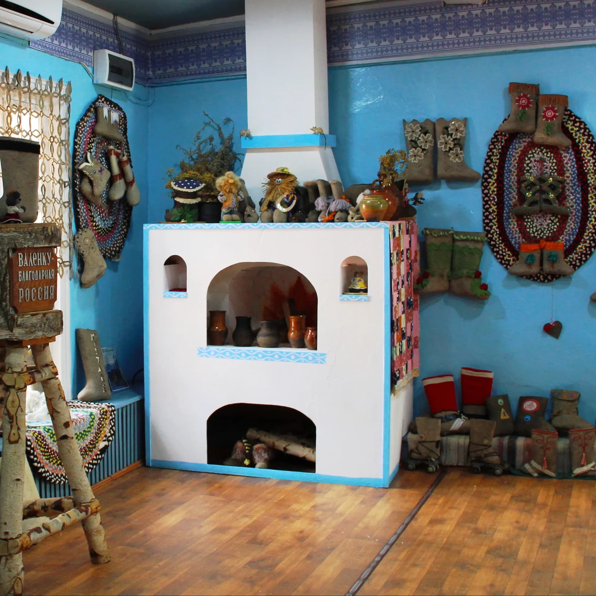 Музеи - фото 3